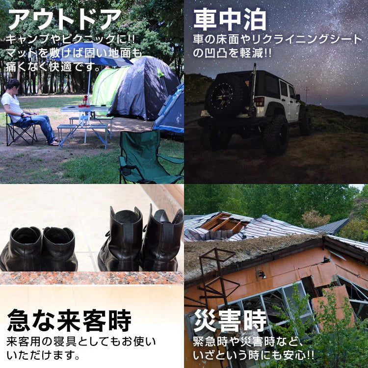 【ネイビー】キャンプマット 10cm 自動膨張式 車中泊マット 寝袋 マット エアーマット マットレス キャンピングマット 寝袋マット エアマット 車中泊 マット インフレーターマット キャンプ 敷布団 車 トラック ふとん 軽量 コンパクト 防災