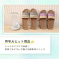 【ブルー　L】スリッパ 麻素材 サンダル ベランダ かわいい 可愛い 来客用 涼しい おしゃれ 超軽量 家族 カップル 夏用 涼感 蒸れない 室内 送料無料 新生活 プレゼント