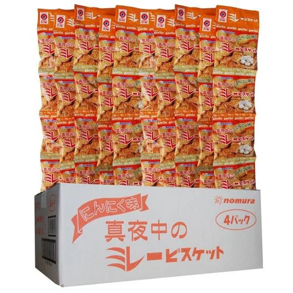 送料無料 のむら ミレービスケット 真夜中のミレー にんにく味 4連 10個セット 1ケース