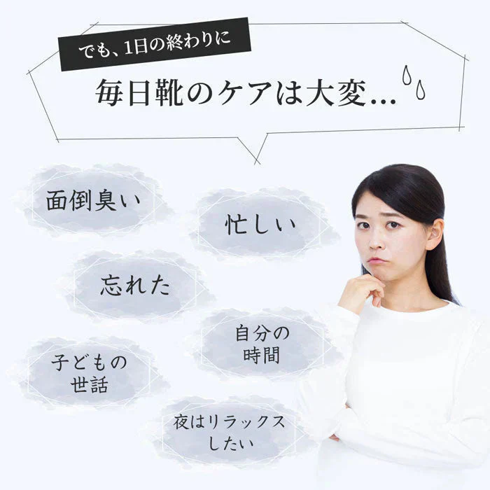 【超オトク！3本セット】革靴 スニーカー 靴 消臭 臭い 足汗 靴の臭い 靴の匂い消し 最強 足の臭い 粉 消臭パウダー 消臭グッズ 臭い対策グッズ 足の臭いをとる方法 靴箱 靴 消臭 粉 消臭剤 臭い消し