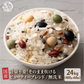 お米と雑穀米のご飯 【無洗米雑穀】美容重視ビューティーブレンド 24kg(400g×60袋) 計量不要でそのまま炊ける 雑穀米と白米のご飯 無添加 無着色