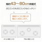 伸縮式排気口カバー コンロカバー フラット  80cm 75cm 60cm 45cm 41cm ステンレス IH ガス コンロ グリルカバー キッチン ラック 掃除 汚れ防止