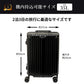 [ブラック]スーツケース 機内持ち込み sサイズ 35L 軽量 軽い 指紋認証 TSA ロック 丈夫 セキュリティ おしゃれ シンプル メンズ レディース ビジネス 出張 修学 旅行 ポリカーボネート キャリーバッグ キャリーケース