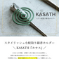 ペグ型 蚊取り線香ホルダー【KASATH カサス】 アウトドア キャンプ用 カトリペグ 蚊取り線香立て スタンド ペグ型 吊り下げ可 蚊取り線香 ペグ RODGERS