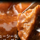 デミグラスハンバーグ 3袋 (200g×3袋) 送料無料 築地のおかず 懐かしの味 非常食 保存食 防災食 長期保存 仕送り 非常用 防災 備蓄 グルメ 食品 お取り寄せ フード お試し