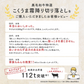 黒毛和牛 A5等級 こくうま霜降り 切り落とし メガ盛 800g (200g×4）【 お中元 送料無料  牛肉  すき焼き 和牛 しゃぶしゃぶ  お肉 ギフト 肉 御歳暮 内祝い プレゼント カルビ 切落し 食べ物 父の日 母の日 敬老の日 】ak