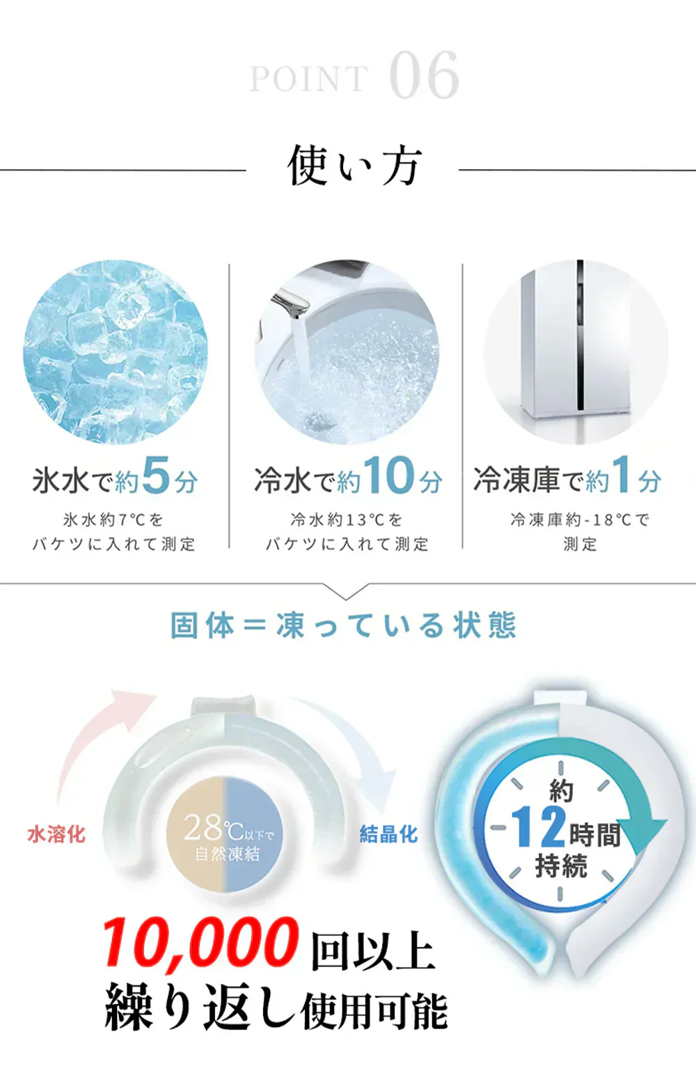 【2025新改良＆天然由来PCM】＼2本 子供/女性向け Sサイズ 色がランダム出荷／  ネッククーラー 結露しない ひんやり リング アイス クールリング クールネック 熱中暑対策 首ひんやり 冷感 長持ち アウトドア 男女兼用 子供用 冷却 暑さ対策 保冷剤 冷感グッズ 冷却チューブ  屋外活動最適 夏休み 旅行 遊び 花火大会