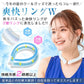 【Mサイズ グリーン 2個セット】［ネックリングセール］爽快リングW 2層構造 28℃ 凍結 クール 長持ち 熱中症対策 ny623【ゲリラセール】