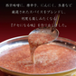 西京味噌×旨辛ブレンド もつ鍋セット400g (3～4人前) 肉 牛肉 お取り寄せグルメ ホルモン ホルモン鍋 鍋セット 辛いもつ鍋 プレゼント