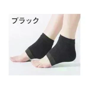 【予約商品・発送時期は商品説明に記載】【ブラック】かかとケア靴下　かかと 角質ケア  保湿 つるつる ソックス ひび割れ