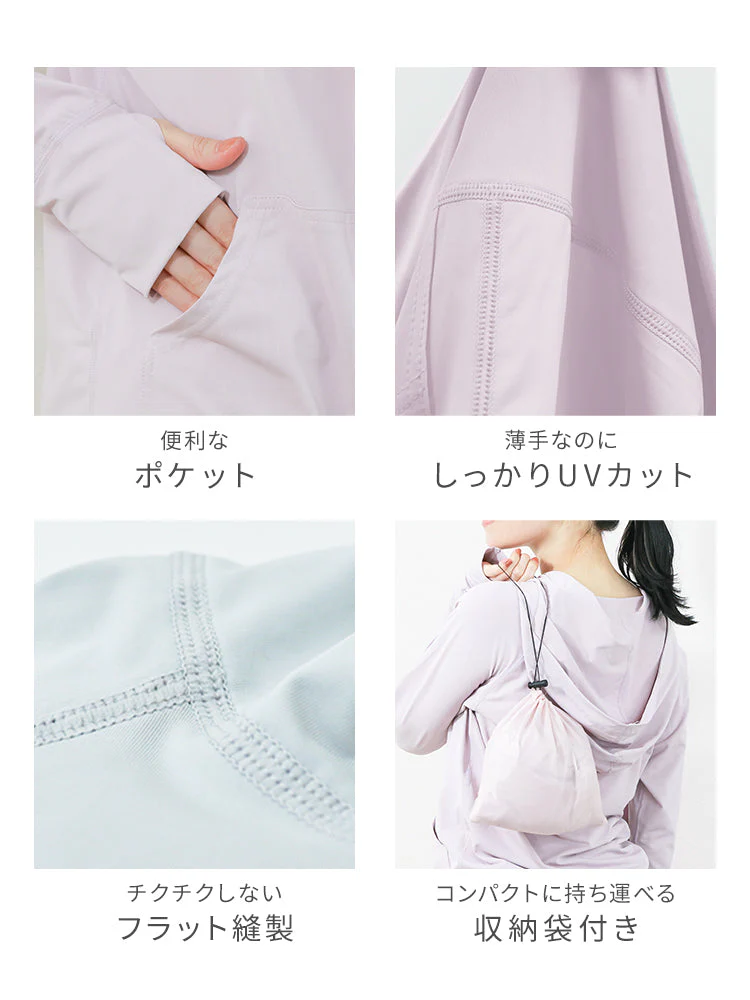 【XLサイズ】【ブラック】ラッシュガード 接触冷感 レディース パーカー 長袖 UVカット UVカットパーカー UPF50 フード付き ハイネック 日焼け防止 水着 女性 夏 薄手 吸水 速乾 ストレッチ 伸縮 軽い XS S M L XL 冷感 アウトドア キャンプ 釣り 海 海水浴 送料無料