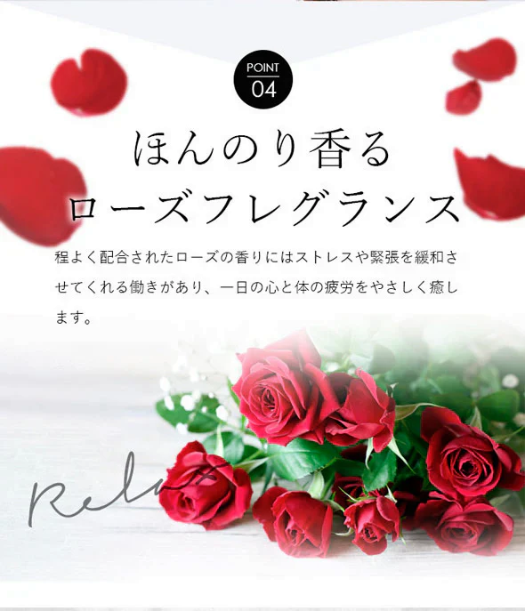 植物由来の保湿成分を贅沢に配合 シャンプー＆コンディショナー セット SATORI サトリボタニカル ふんわり香るローズの香り / ノンシリコン ヘアケア ダメージケア  リンス コンディショナー