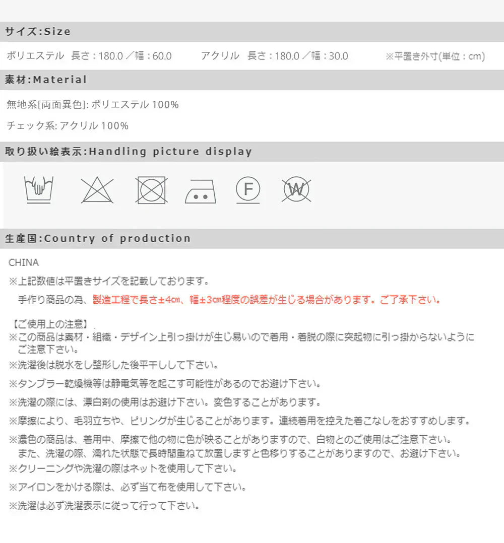 【暖かさとスタイル兼備！】＼ チェックブラウン ／マフラー 大判 秋冬 ネックウォーマー ブロックチェック ネックウォーマー カシミヤタッチストール 大判ストール 厚手 ニット 防寒 暖かい ブロックチェック 男女兼用 カシミヤタッチ 洗える チェック バイカラー 静電気防止 寒さ対策 誕生日 クリスマス プレゼント【プチプラ特集】