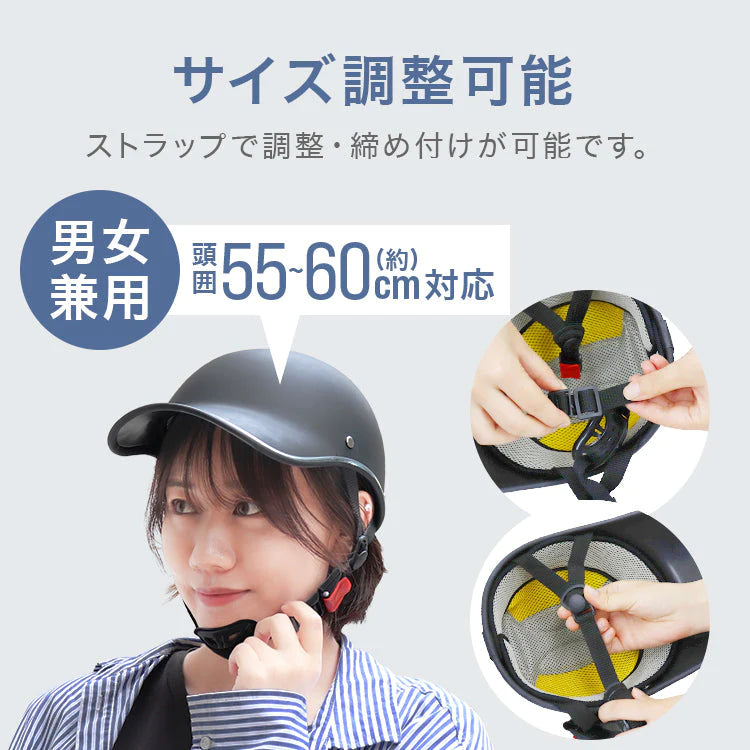 【光沢ブラック】自転車用ヘルメット ヘルメット サイクル ヘルメット 自転車 大人 自転車大人用 おしゃれ ロードバイク 通勤 通学 可愛い レディース メンズ 超軽量 男女兼用 学生 自転車ヘルメット 女性 男性 街乗り UV対策 ストラップ付 アジャスター付き