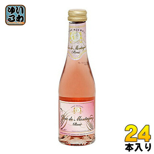 ネオブュル デュク・ドゥ・モンターニュ ロゼ ミニ 200ml 瓶 24本入 スパークリングワイン ノンアルコール 〔スタッセン　デュク・ドゥ・モンターニュ　スパークリングワイン　ノンアルコール〕