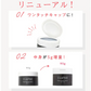 ブラック　クレンジングバーム CLAYGE クレージュ クレンジング バーム 95g