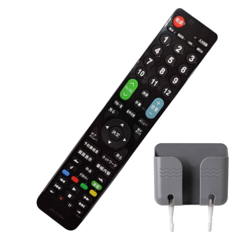 三菱 REAL テレビ 互換 リモコン 設定不要 リモコンスタンド付属 三菱電機 リアル MITSUBISHI 専用 地デジ BS CS デジタル 地上波 液晶テレビ 日本語説明書付