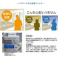 【全て日本国内発送】 シャープ HV-FY3 交換用加湿フィルター hv-fy3 加湿器 フィルター HV-FS3の代替品 気化式加湿機用 交換フィルター (互換品/2枚入り)
