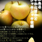 即日発送！青森県産 りんご トキ 10kg箱 家庭用/訳あり ★トキ 家訳 10kg箱