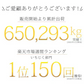 700g ドライいちじく砂糖不使用 イチジク ドライフルーツ 送料無料