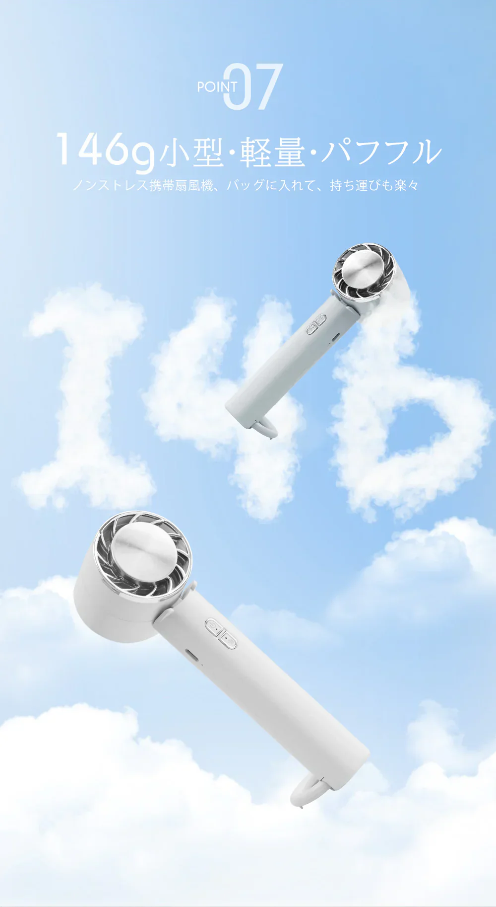 【当店冷却扇風機NO.1】＼スノーグレー 1台／冷却ハンディファン 単色 夏用 卓上扇風機 静音 強風 小型扇風機 携帯扇風機 コンパクト クーラー 冷却プレート 3段階風量 静音 冷却モード ハンディ扇風機 手持ち扇風機 ミニ扇風機 usb 扇風機 瞬間冷感 夏 グッズ