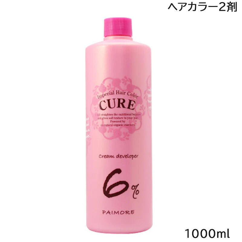 パイモア キュア インペリアルヘアカラー クリームデベロッパー 6％ 2剤 1000ml