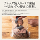 鯵 アジ 骨取り 切り身 30g×20切 無塩 天然 骨なし チャック袋 バラ凍結 冷凍  塩なし 魚切り身 骨抜き ギフト グルメ プレゼント