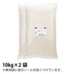 あきたこまち　令和5年埼玉県産　20ｋｇ（10ｋｇ×2）