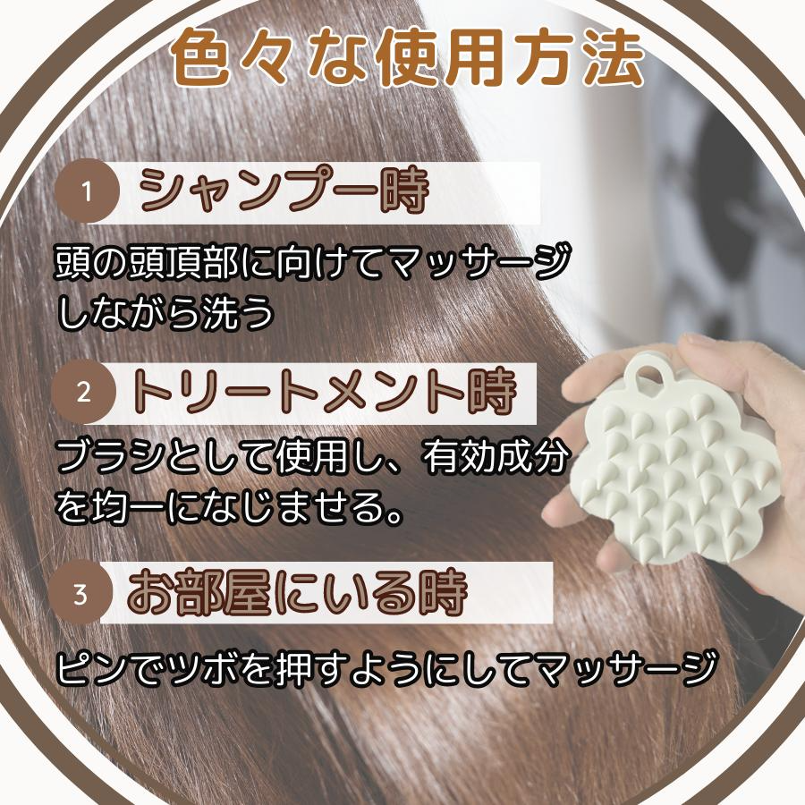 【ベビーピンク】シャンプーブラシ スカルプブラシ ヘアブラシ 頭皮マッサージ 血行 抜け毛予防