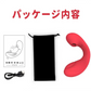 【人気ランキング】 ＼ムラサキ 1個／ 電動マッサージ器 7種類の振動 女性用 中いき 静音 防水 軽量 小型 震動器 マッサージ機 潮吹きバイブ 乳首攻め 大人のおもちゃ 吸引バイブ 超激震 強力刺激 電動バイブ 電動マッサージ機 【秘密梱包】