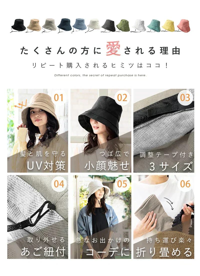 【XLサイズ58.5-61cm-オフホワイト】【商品名：紐付き麻ポリブリムハット】
