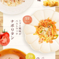 【140g×8パック】濃厚豆乳こんにゃくパスタ 〈140g×8袋と6種のソース〉こんにゃく麺 【ゲリラセール】