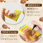 ＜焼あじ個包装 50袋入＞ おつまみ