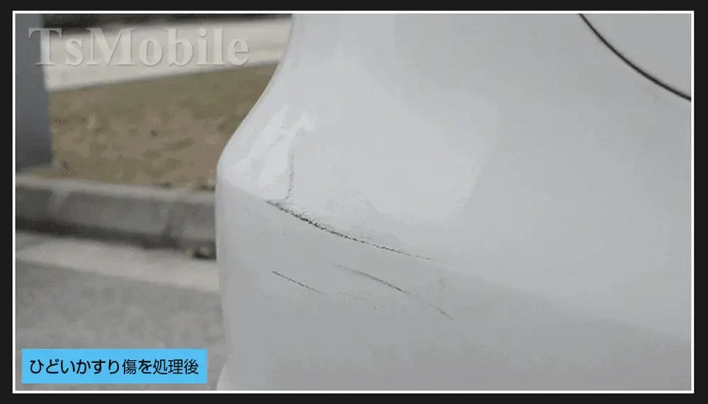 車用 クロス 安い 外装 魔法 クロス 車 カー キズ消し 拭くだけ 傷 スクラッチ 修復 クロス 補修 修理 簡単 汚れ 愛車 自動車 カー用品 便利 MAHOCLOS