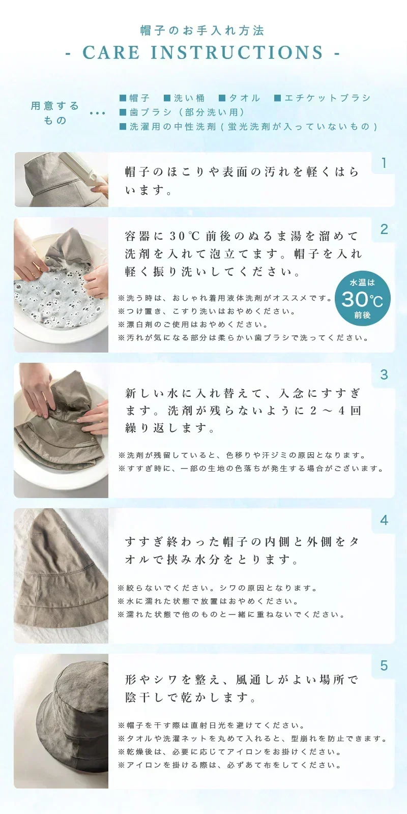 【XLサイズ-ベージュ】【商品名：エフォートレスUVキャスケット】