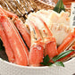 かに カニ 蟹 ズワイガニ ポーション むき身 ボイル カット済み 600g（総重量750g） 蟹 海鮮 ズワイ蟹 ポーション むき身 カニ足 かにポーション 誕生日 贈り物 食べ物 グルメ 食品 母の日 プレゼント ギフト  母の日思いの 健康 実用的 父の日 子供 孫