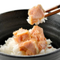 北海道産 新巻鮭寒風干し10切 送料無料