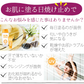 【ホワイトリッチピュア】飲む日焼け止め 日焼け止め サプリ 1日1粒として2ヶ月分 紫外線 理子ピン セラミド UVケア 飲んで高める美肌力！プラスアルファ スキンケア 飲むお出かけ対策 お肌のバリア 美肌ライフ UVケア 日焼け止め UVカット 紫外線対策 紫外線カット 飲む UVケア UVカットサプリ
