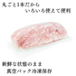 プレミアム 牛タン ブロック 1本 1000ｇ‼️海鮮（エビ　カニ　たらば　イカ）バーベキューでご一緒に‼️野菜やハラミとの相性もいいでよ😄厚切りにも良いです⭐️牛肉　いーたん（e-tan)