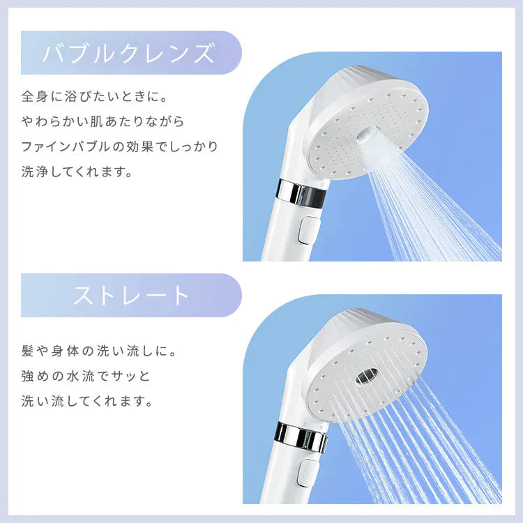 【カートアップNG】【入浴剤4粒セット】シャワーヘッド ウルトラファインバブル マイクロナノバブル 節水 ナノバブル ファインバブル アイリスオーヤマ 水流3段切替 美肌 スキンケア ミスト シルキーバス プレゼント ギフト SH-M01