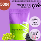 【巨峰＆マスカット】女性向けプロテイン 500g tive プロテイン ホエイプロテインとソイプロテインのＷプロテイン製法 ホエイ ソイ ダイエット 置き換えダイエット 送料無料