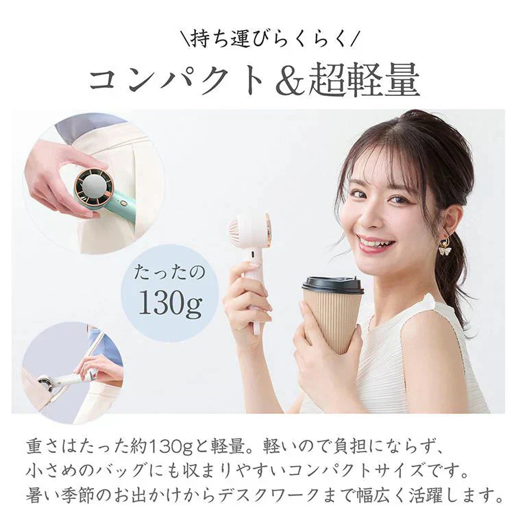 扇風機 「ライトグリーン」 ミニ扇風機 ハンディファン 小型扇風機 ミニファン 充電 手持ち 冷却プレート 卓上 首掛け 長時間稼働 風量調節 熱中症対策