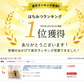 はちみつ 国産100％ 非加熱 天然 生はちみつ 食べ比べ 選べる 5種類ミックス スティックタイプ 10本入り 混ぜ物なし 蜂蜜 国産 無添加 使い切り ギフト