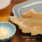 大判 肉厚 居酒屋の味 えいひれ  250g 【あてめあて】