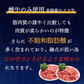 日本三大和牛 近江牛 切り落とし 400g 肉 牛肉 雌牛 メス牛 切落とし 黒毛和牛 国産 A5 A4 等級 ランク ブランド牛 銘柄牛 牛 すき焼き しゃぶしゃぶ 焼肉 ギフト 家庭用 贈答 プレゼント 年末 正月 滋賀 近江