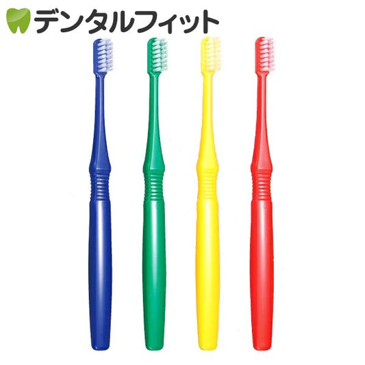 歯ブラシ Demiエリート / フラット毛 / Mふつう 12本入【DemiLine 歯ブラシ】