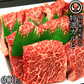 上質 仙台 黒毛和牛 特選 カルビ 600g [ ブランド牛 牛肉 焼肉 母の日 父の日 敬老の日 お歳暮 御歳暮 お中元 御中元 ギフト 贈答 お祝い 御祝 内祝い お返し お取り寄せ 仙台 名物 宮城 東北 ご当地 グルメ プレゼント ][冷凍配送]