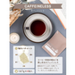 プレミアムドリップコーヒー　カフェインレス　4個入