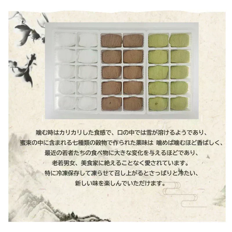 【手作り】龍のひげ 菓子 日本国内で手作り 王タレ(蜜束)【ピーナツ味1個/チョコ味１個　２セット】【常温のネコポスで発送】 龍のひげ  龍の髭 ヨンスヨム 宮廷飴菓子 韓国菓子 韓国おやつ 在宅の時一口 お盆 年末年始 お土産 スイツ