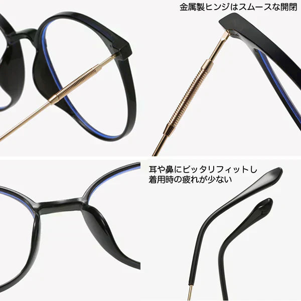 自動調光メガネ 調光サングラス ボストンタイプ UVカット ブルーライトカット スケルトンブラウンフレーム 灰色【プチプラ特集】